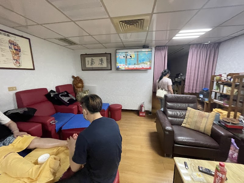 店家照片 3