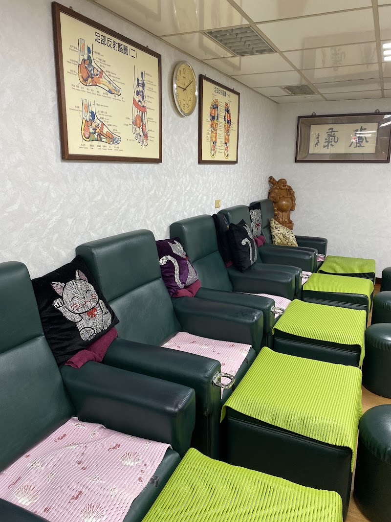 店家照片 9