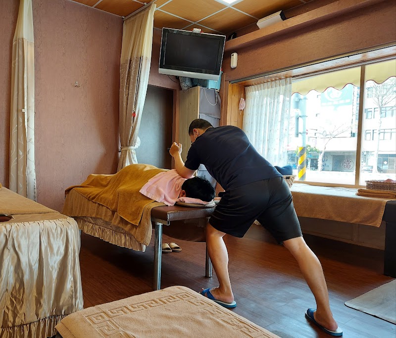 店家照片 7