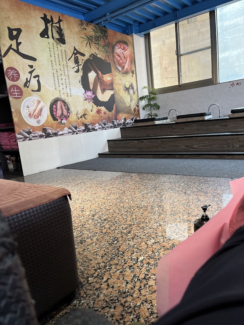 店家照片 1