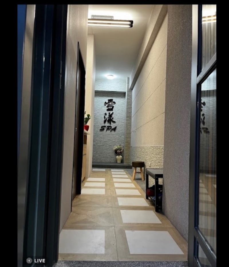 店家照片 7
