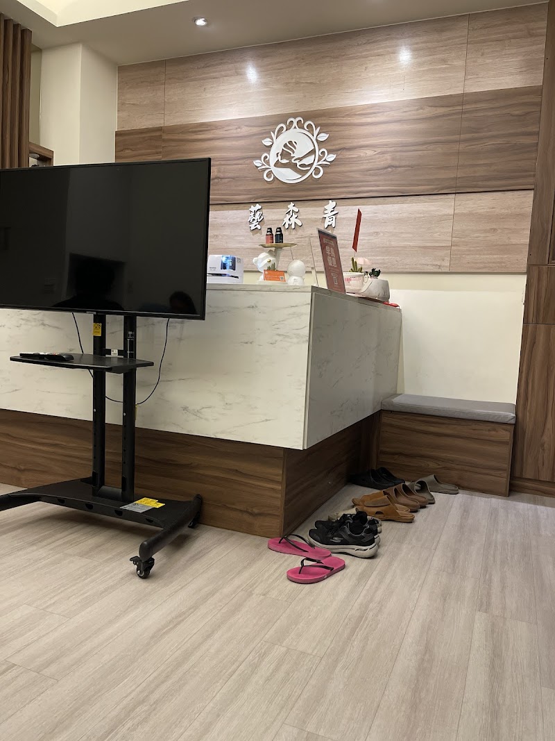 店家照片 7