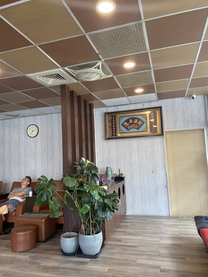 店家照片 2