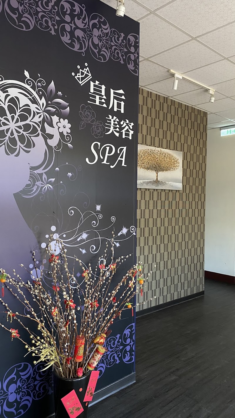 店家照片 2