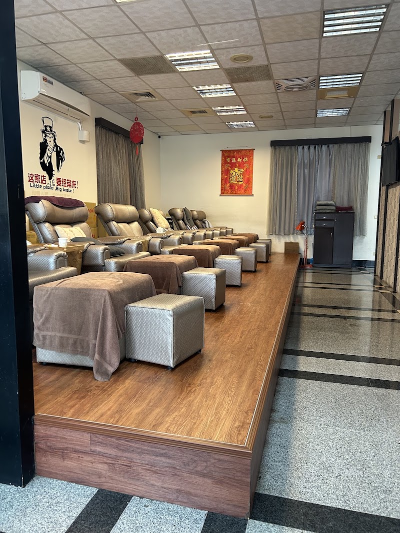 店家照片 4