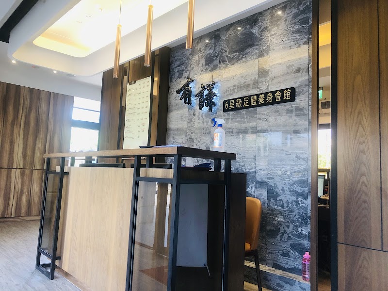 店家照片 2