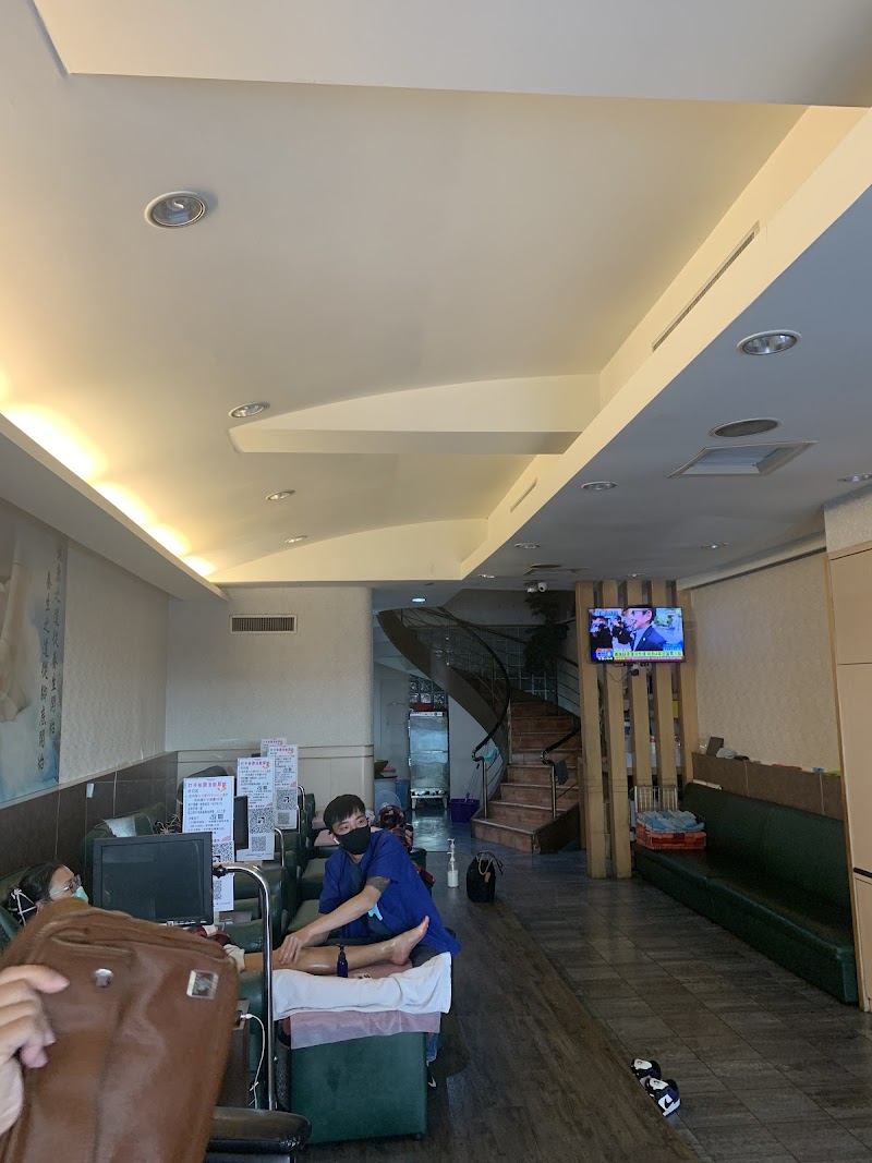 店家照片 1