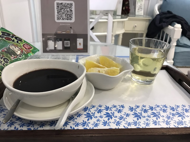 店家照片 9