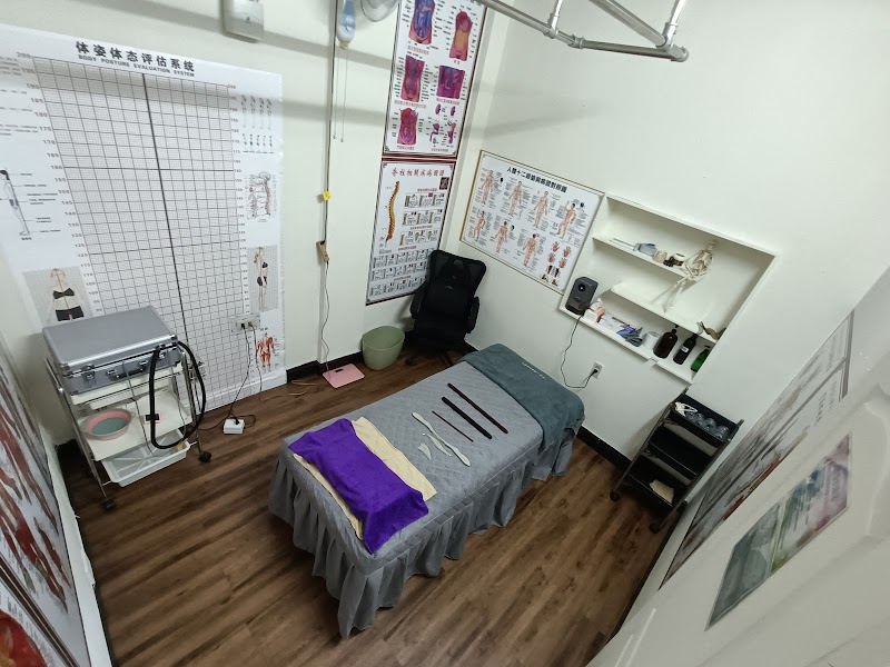 店家照片 6