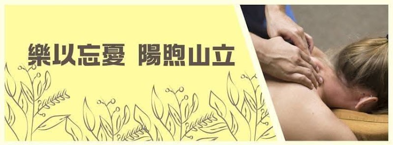 店家照片 5