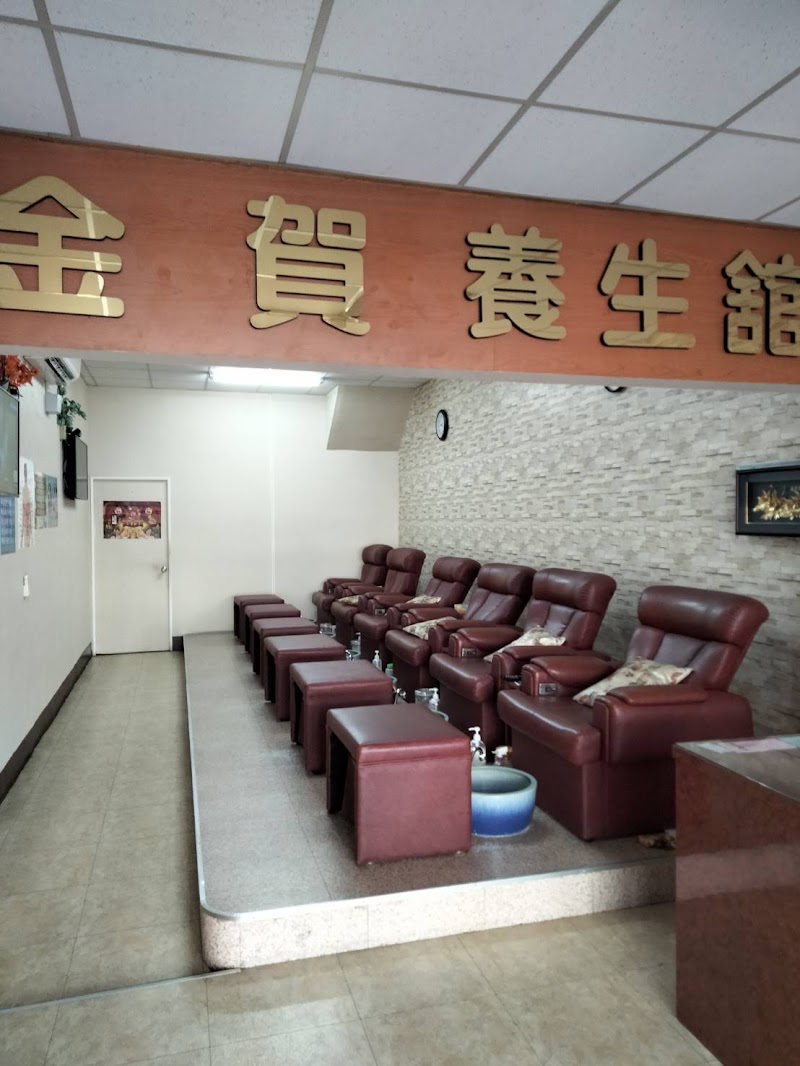 店家照片 1