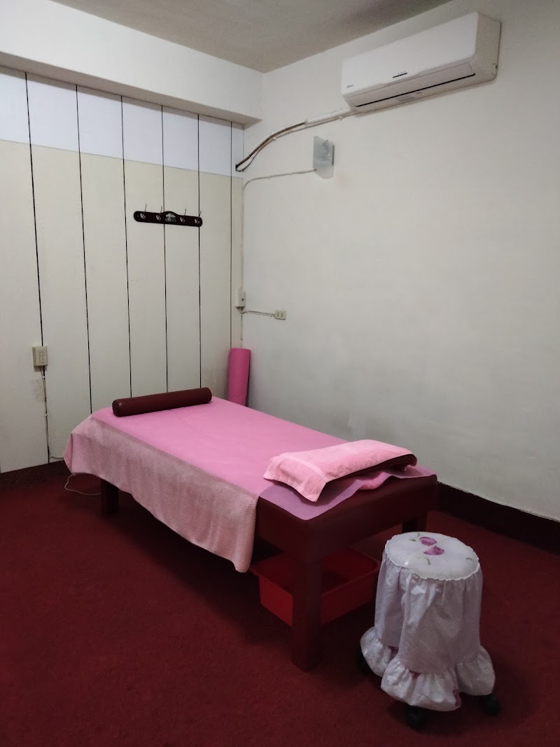店家照片 2