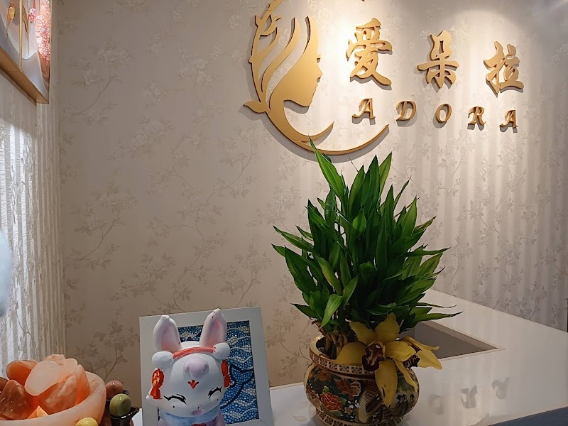 店家照片 3