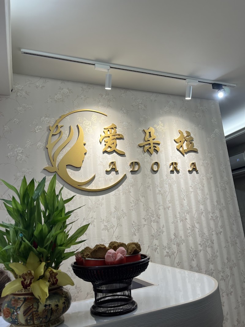 店家照片 5