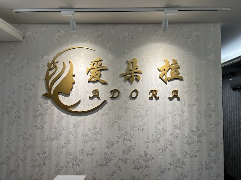 店家照片 7