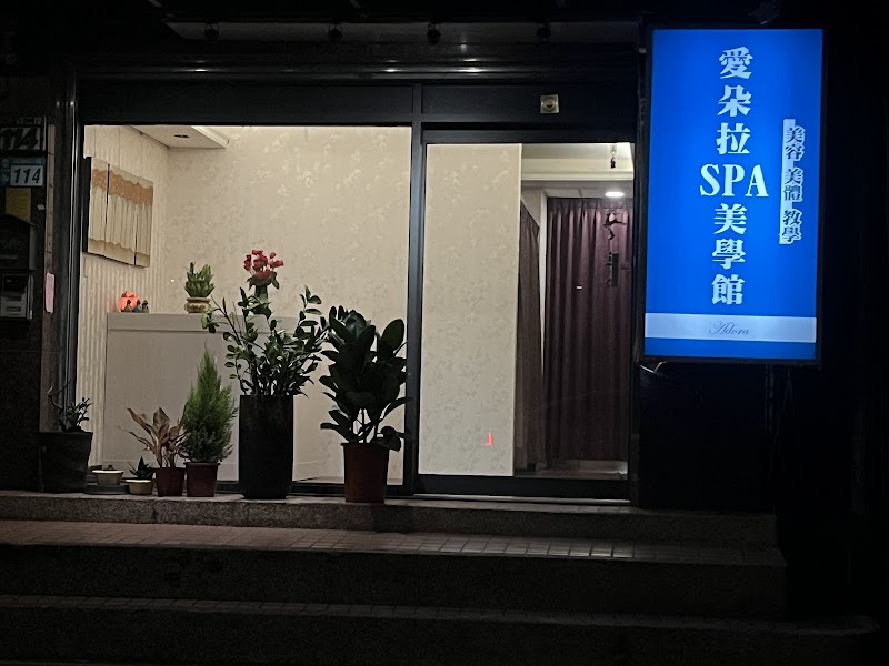 店家照片 9