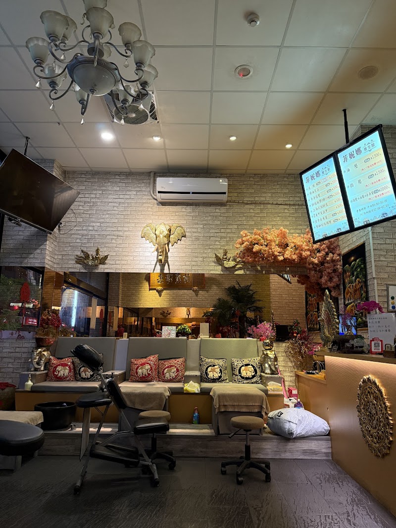 店家照片 1