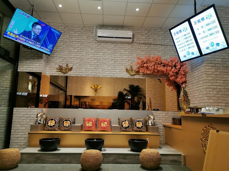 店家照片 8
