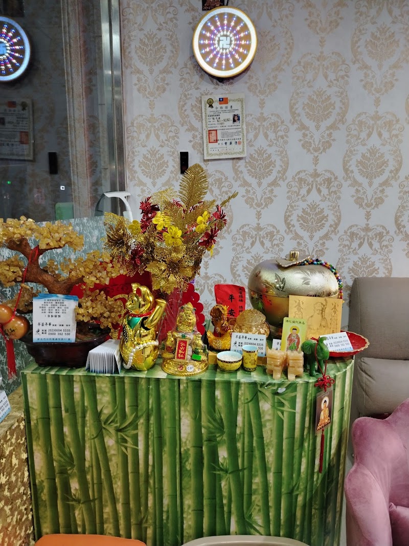 店家照片 4
