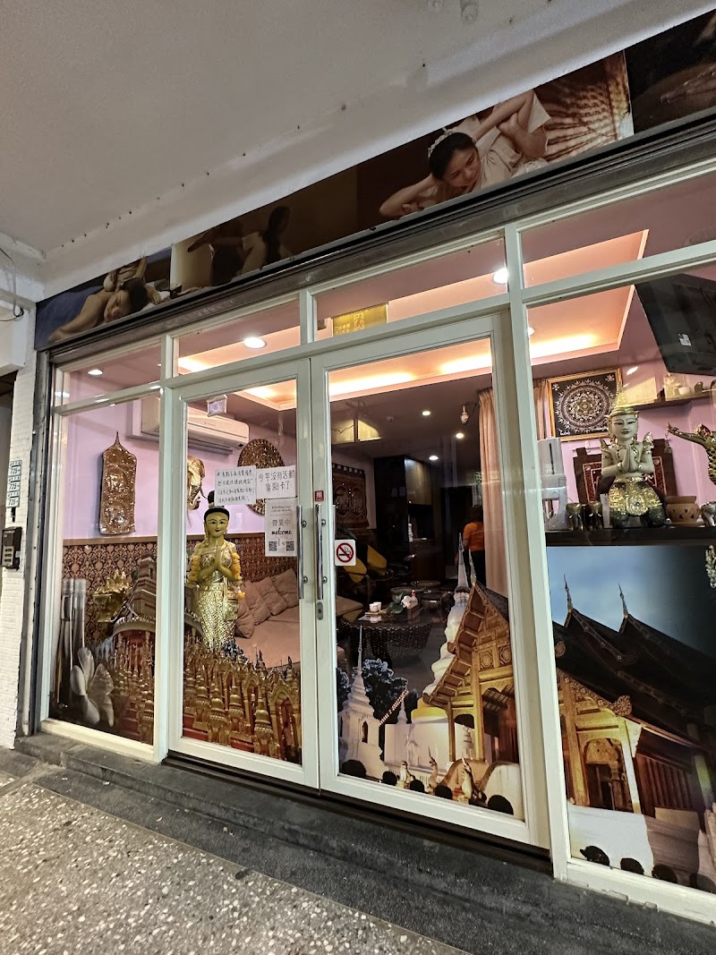 店家照片 5