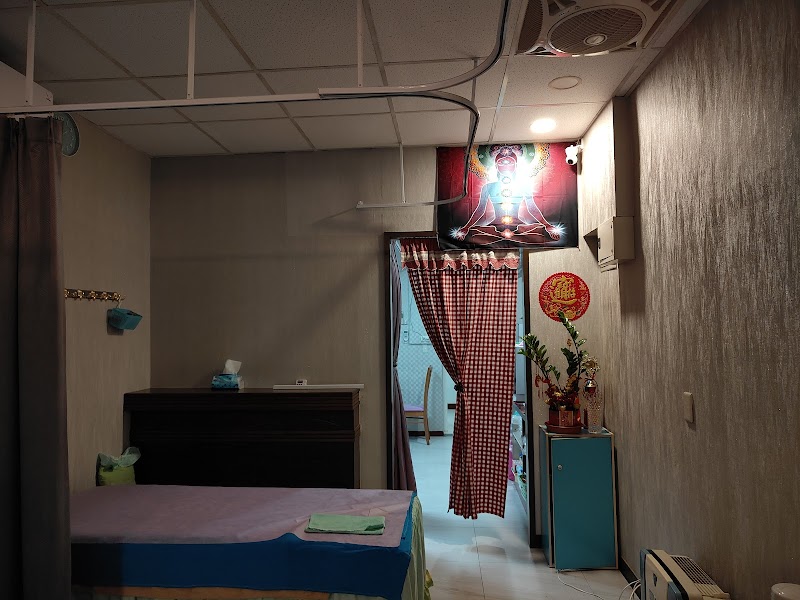 店家照片 3