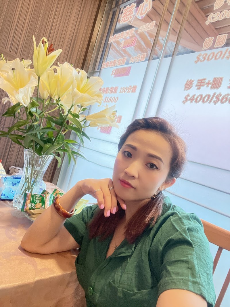 店家照片 5