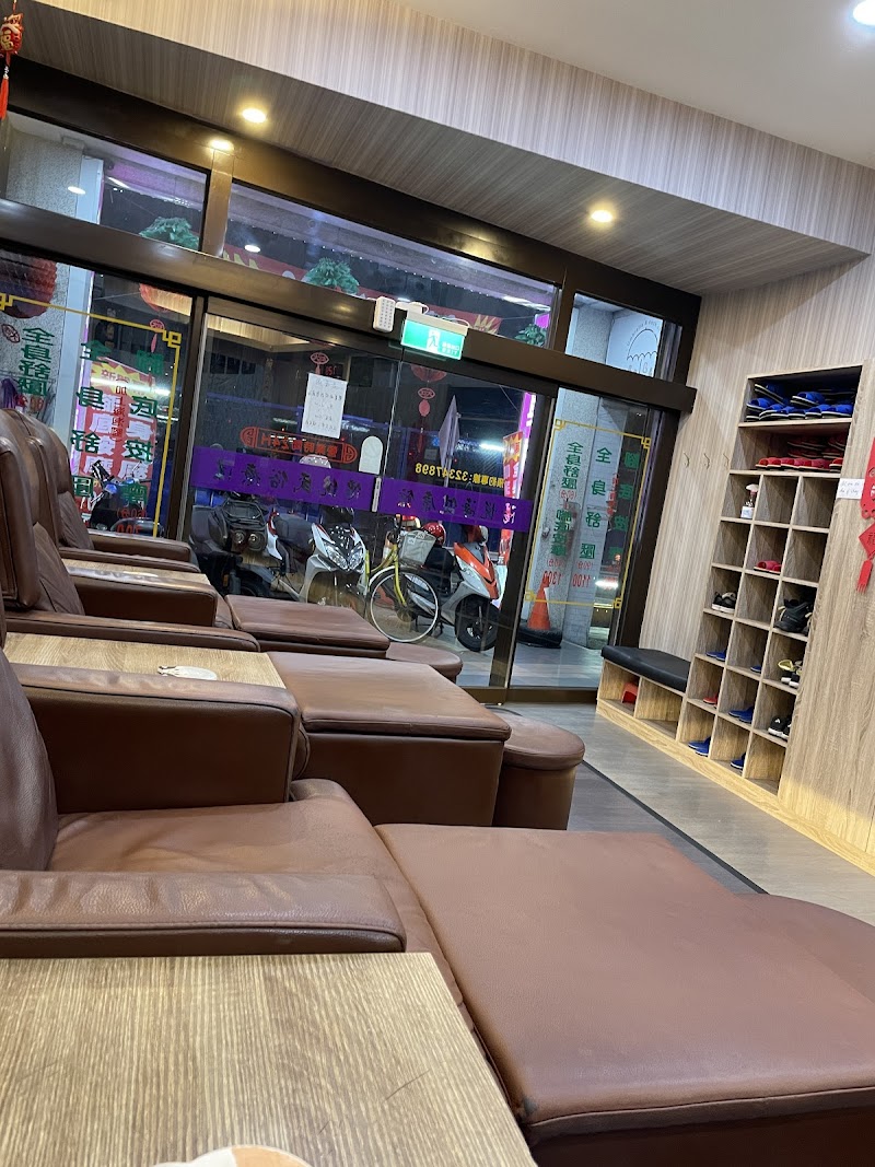 店家照片 1