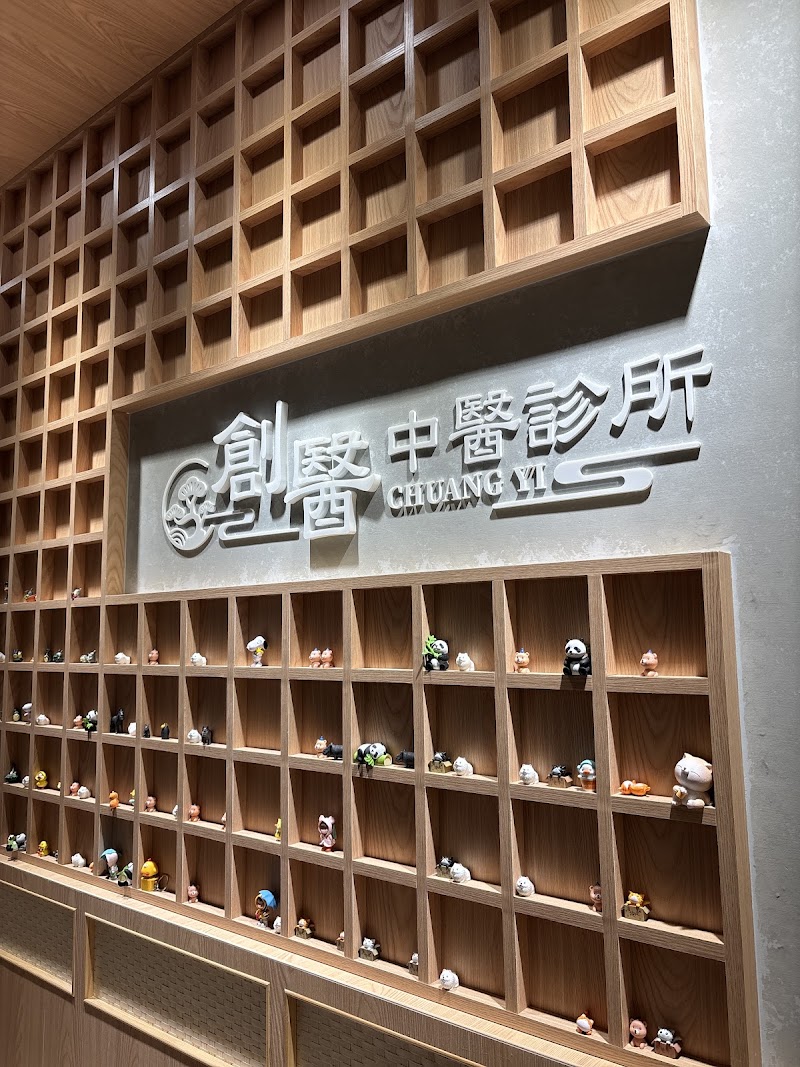 店家照片 9