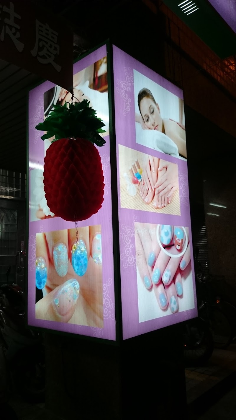 店家照片 4