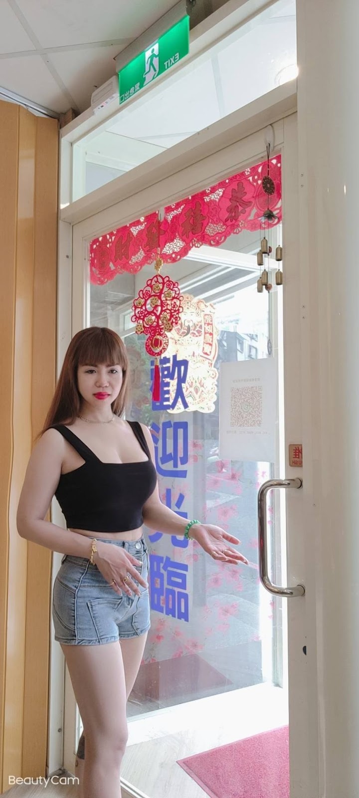 店家照片 6