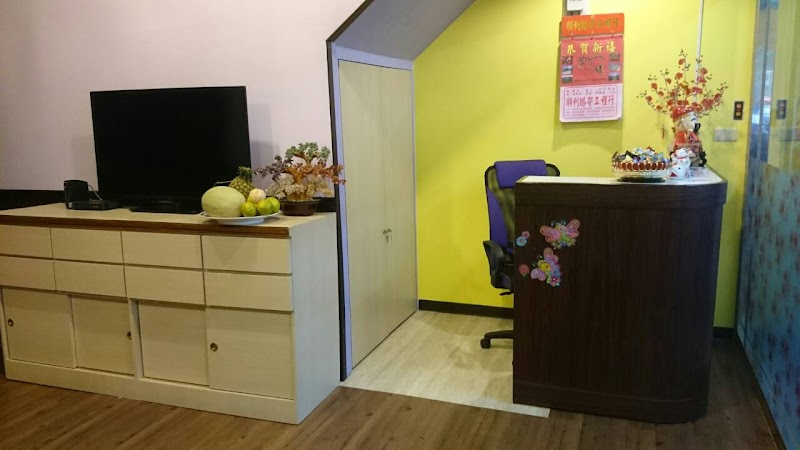 店家照片 7