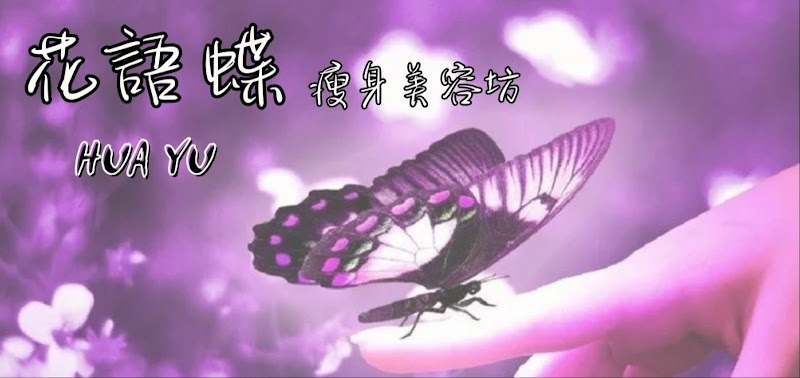 店家照片 9