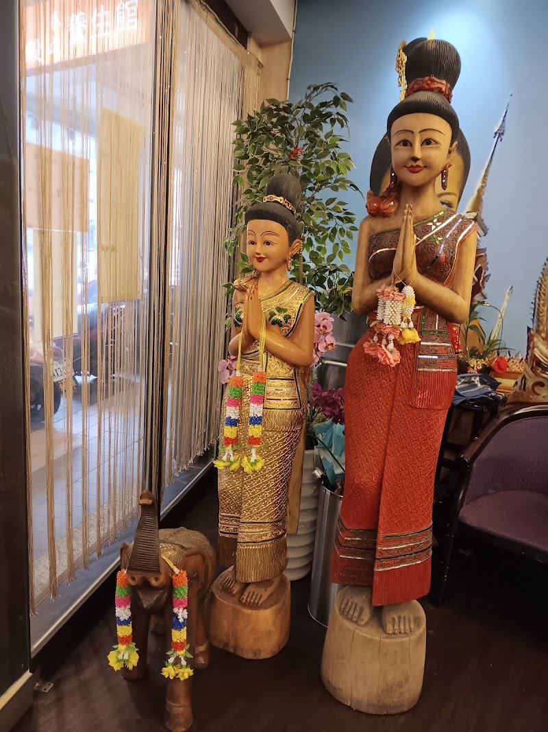 店家照片 3