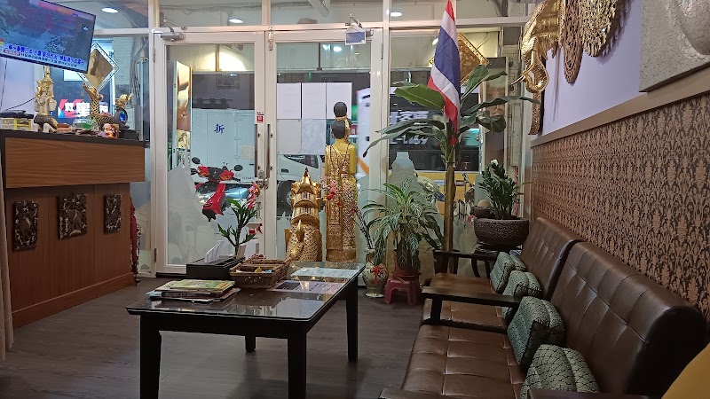 店家照片 7