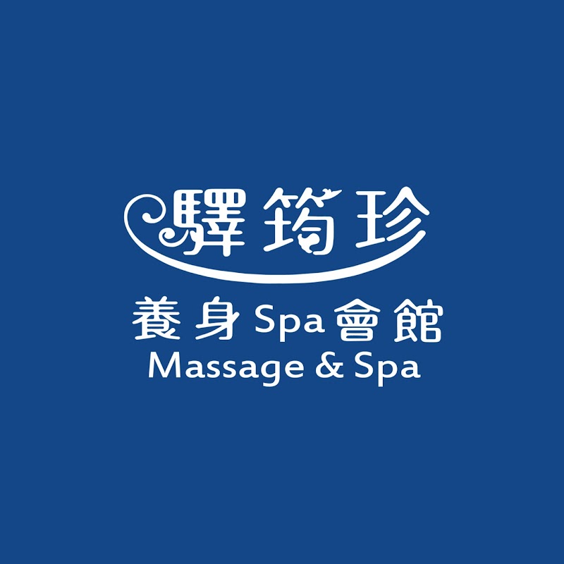 店家照片 2