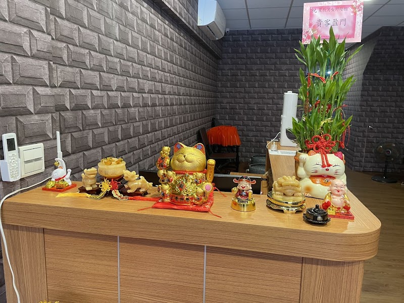 店家照片 2