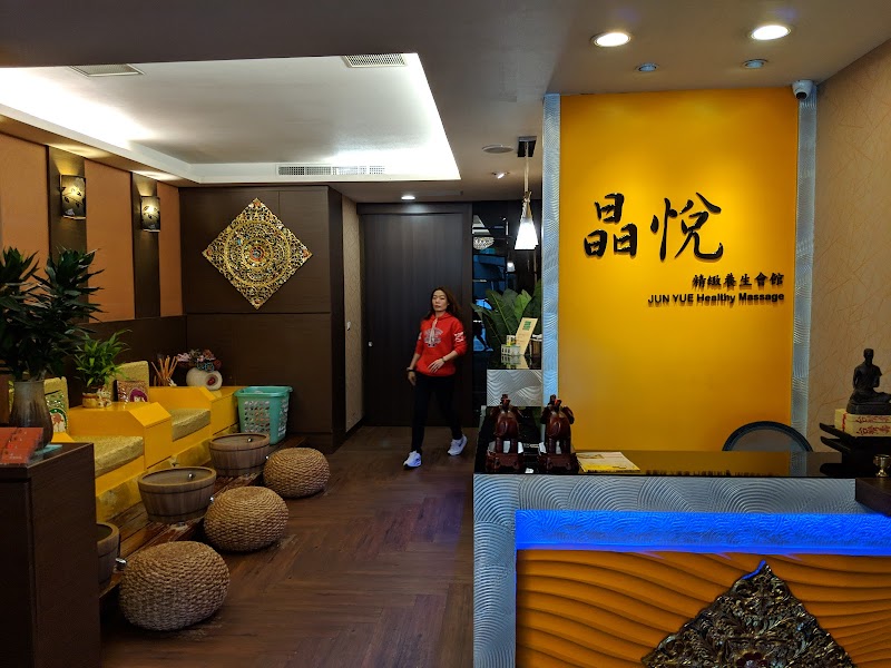 店家照片 4