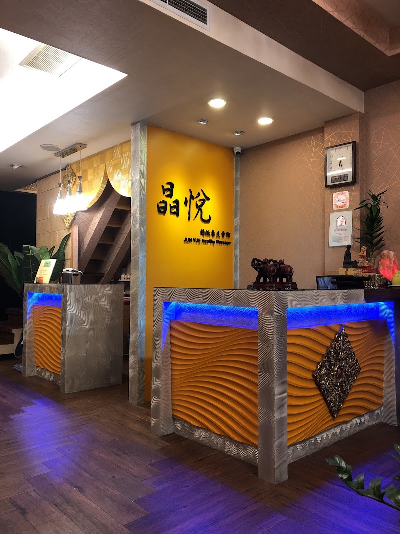 店家照片 9