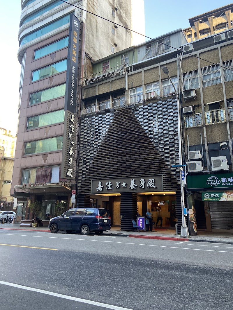 店家照片 1