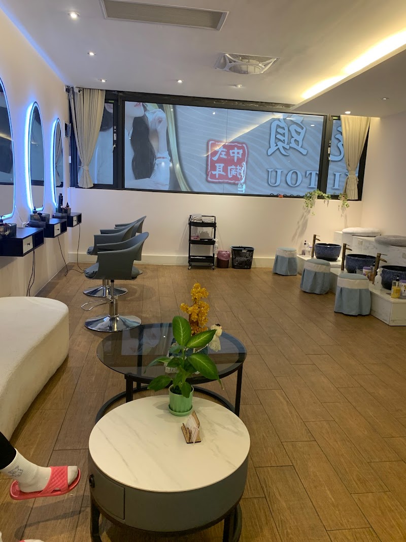 店家照片 2