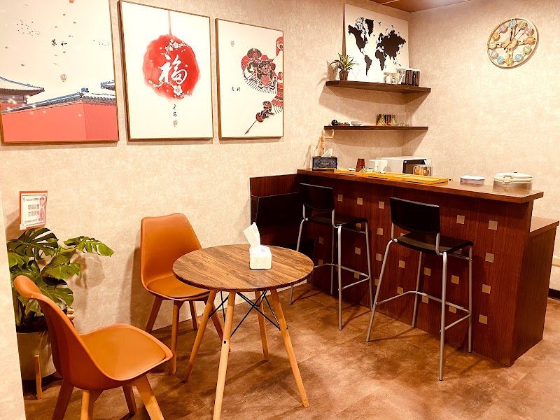 店家照片 3