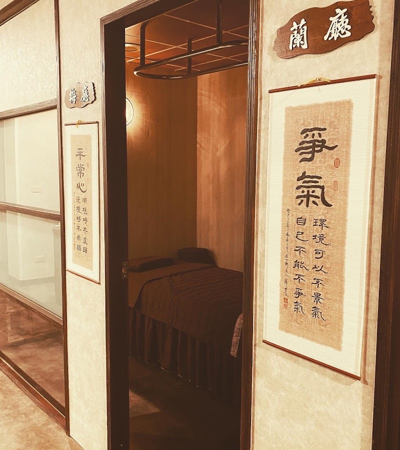 店家照片 6