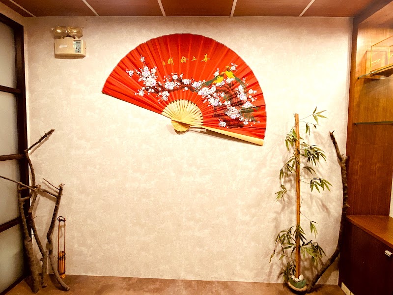 店家照片 9