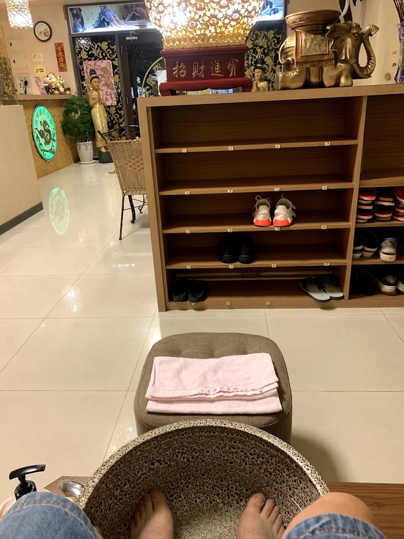 店家照片 3