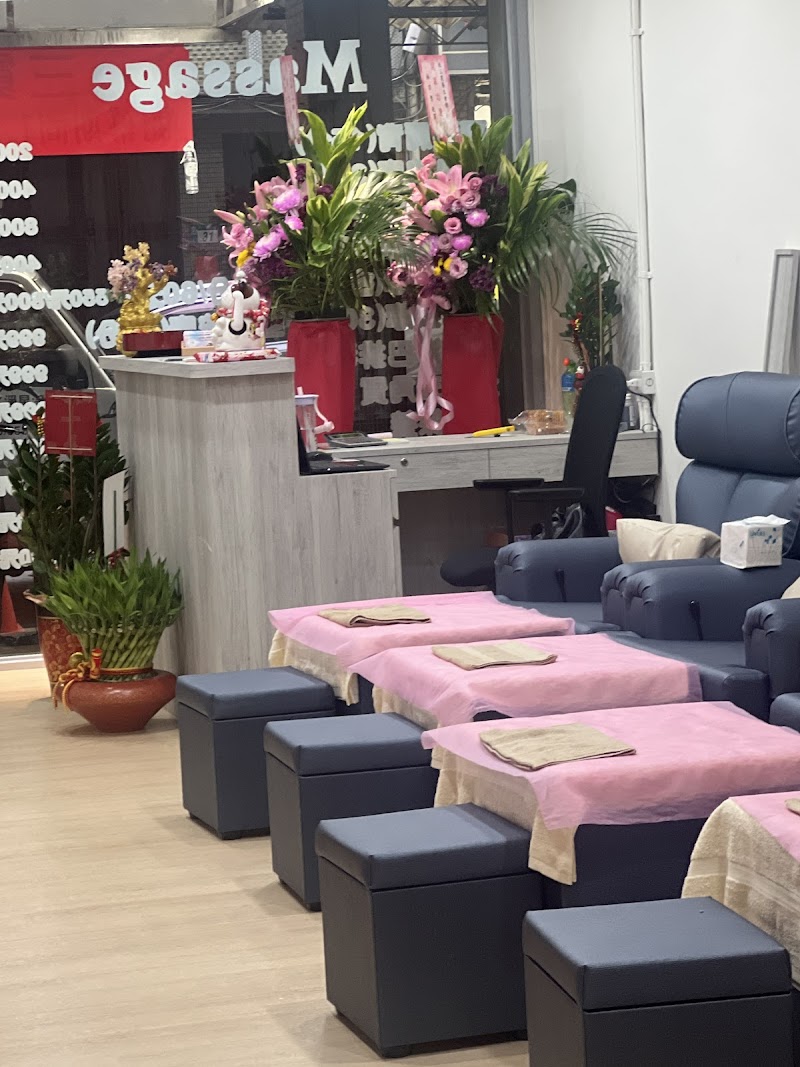 店家照片 3