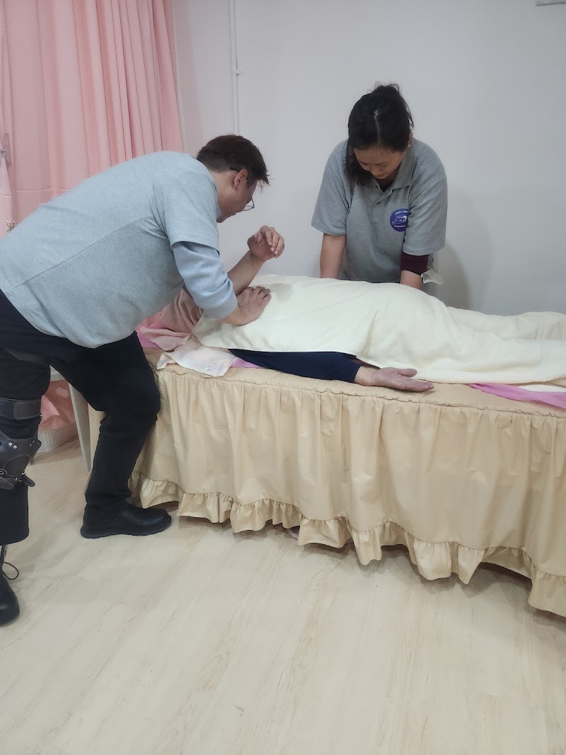 店家照片 4