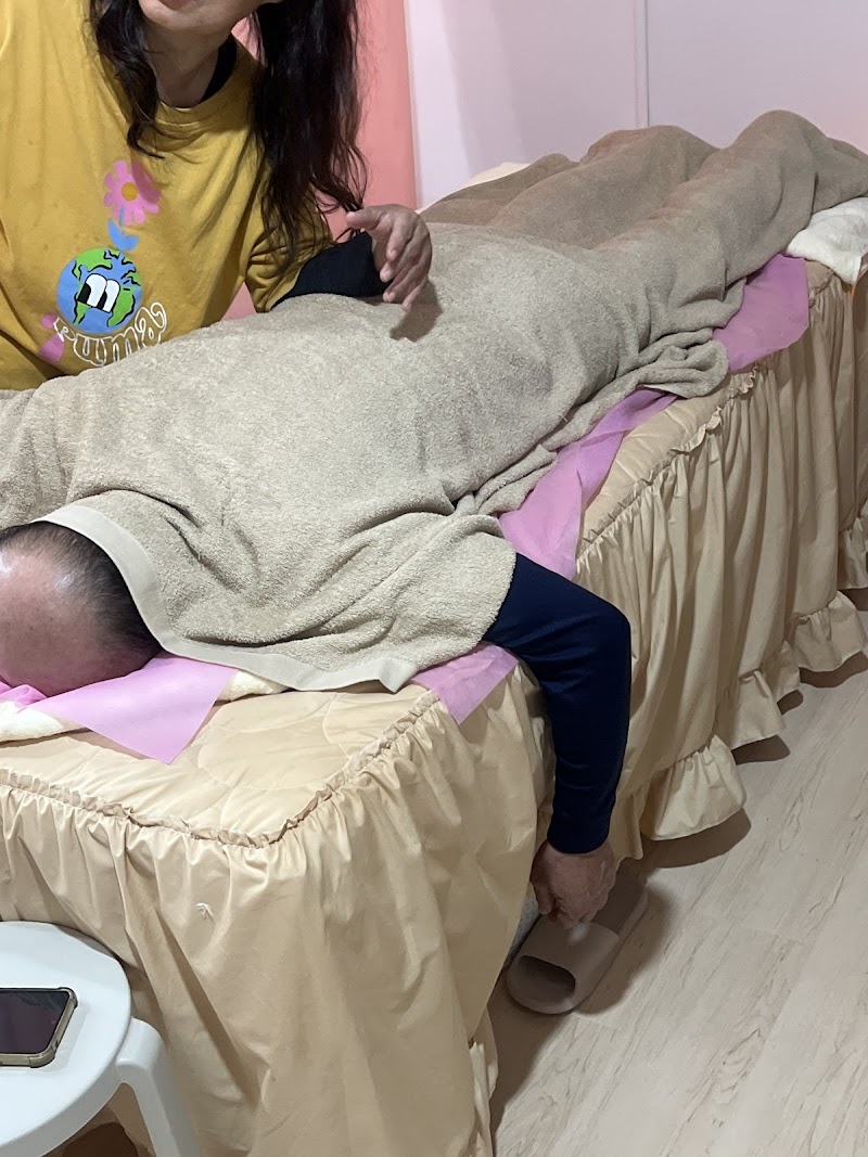 店家照片 6
