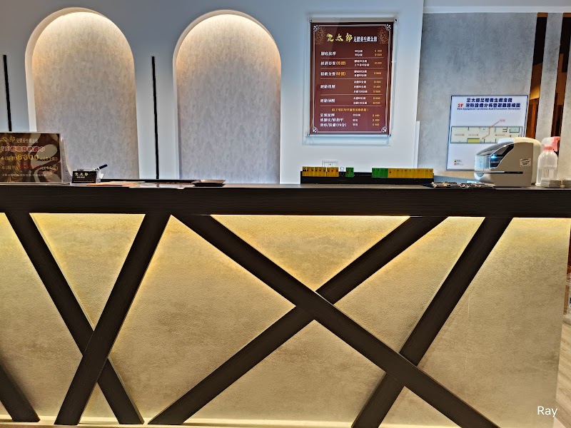 店家照片 9