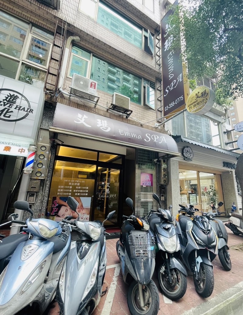 店家照片 3
