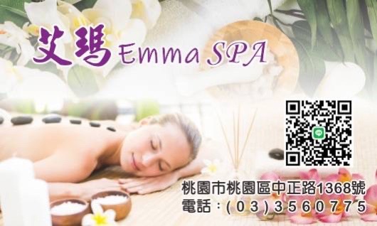 店家照片 5